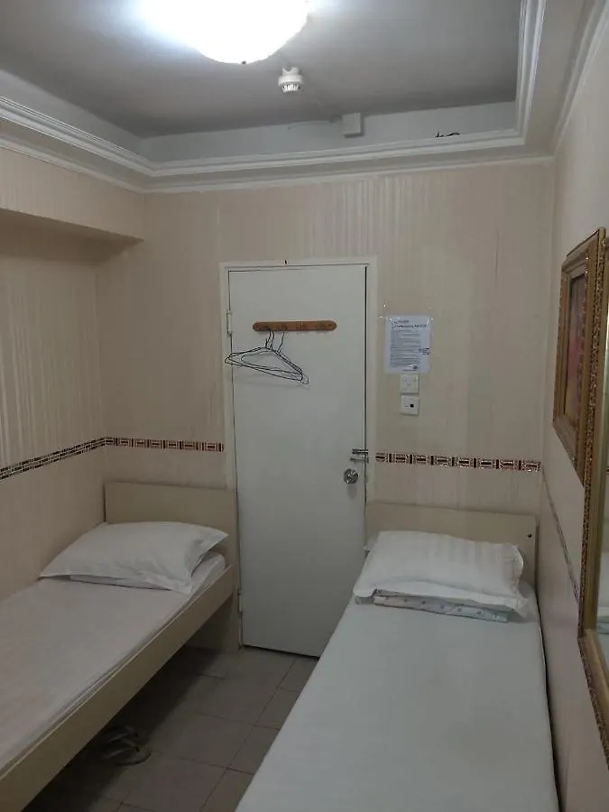 香港 白羊宾馆酒店 0*,